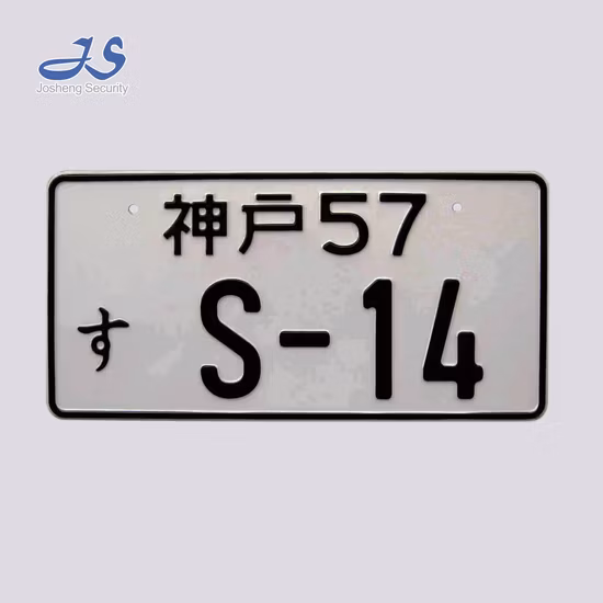 アルミニウム/アルミニウムシート 6061/T651/5052/5083/5754/7075 アルミニウム板
